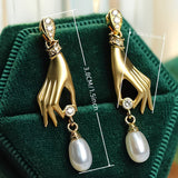 Κατερίνα - Θηλυκά Σκουλαρίκια με Πέρλα